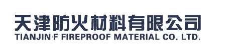 电缆防火涂料_钢结构防护涂料展示